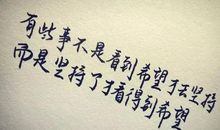 一路学习一路坚持