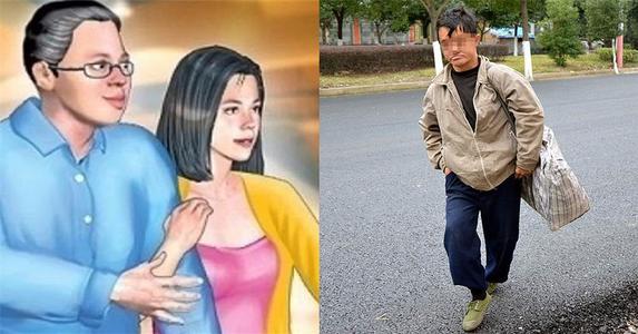 多变的妈妈