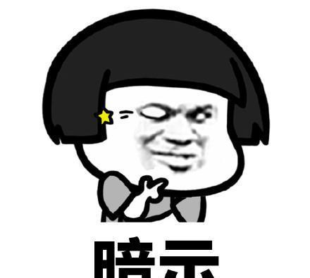 我最疯狂的一年