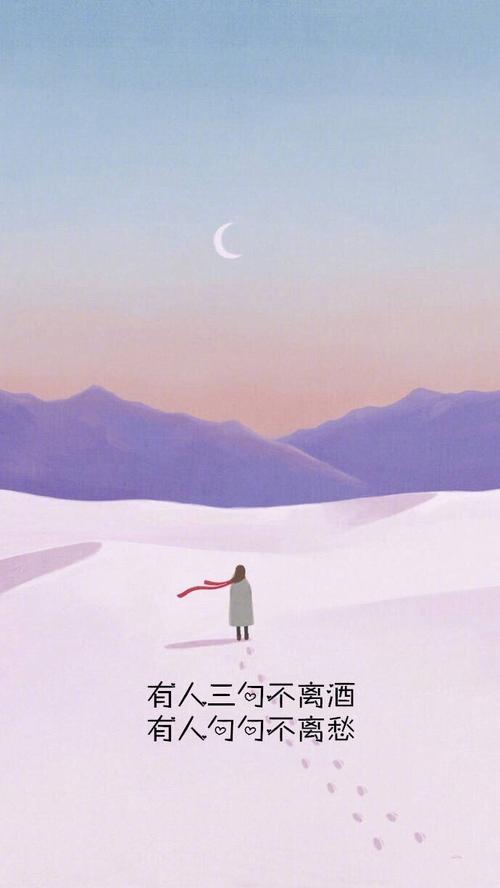 小姐在这样的日子里