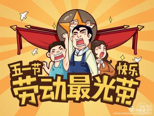 很难回家