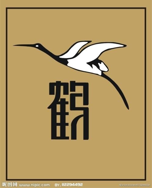 东台山-雪的骄傲