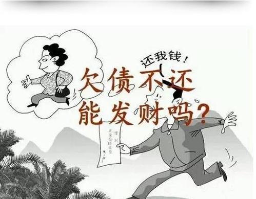在朋友的影响下