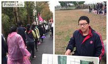 有个记忆叫做学农