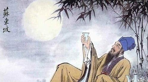 感受苏Shi的魅力