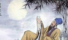 感受苏轼的魅力