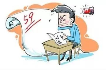 我的“特别”同学