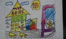 画家乡作文二年级