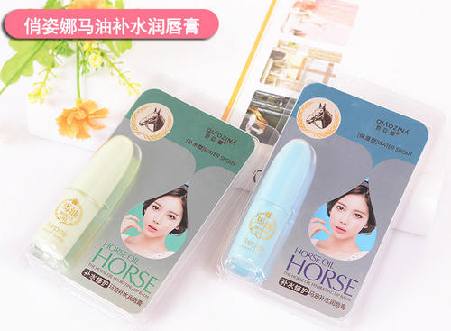 润唇膏