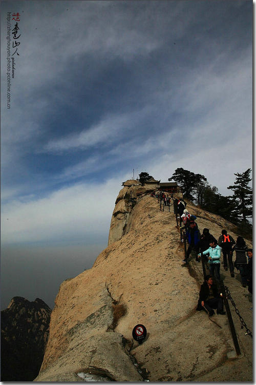 前往华山