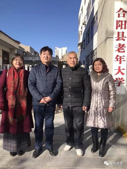导师