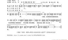 留在心底永远的歌