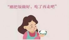珍惜母亲的唠叨