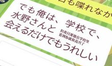 因为有你所以很美