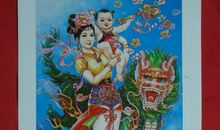 珍藏童年的梦想