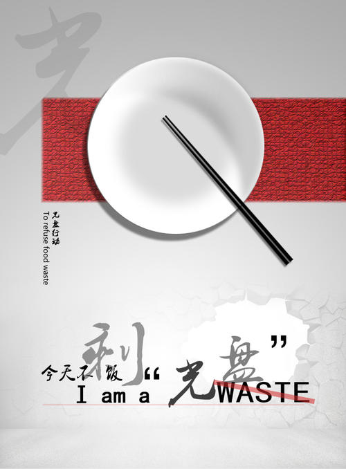 操作光盘