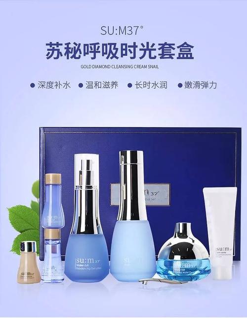 滋润