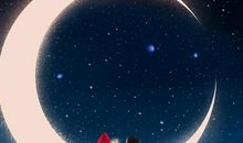 假如我是个太阳