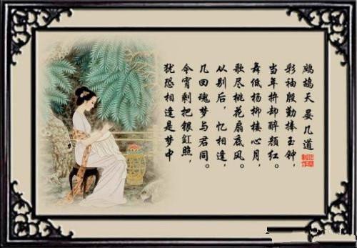 “故乡的月亮”诗