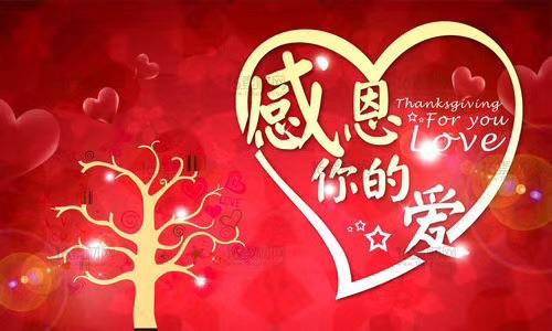 时间不守规矩