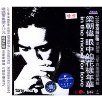 在我眼中的岁月