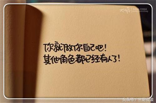 渴望被理解