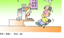 我家门前的叫卖声