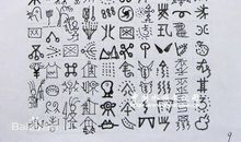 从此闲谈山和水