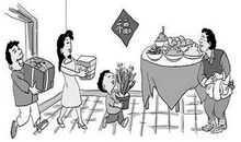 莫让排斥的思想入侵心灵