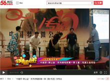 给爱并传递梦想
