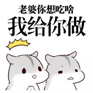 一双肮脏温暖的手