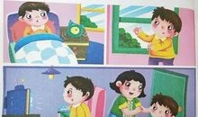 我们爱劳动看图写话二年级