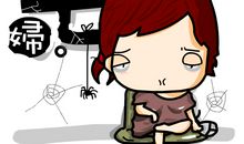 爱玩电脑的大哥哥