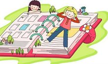 爸爸夸我长大了