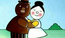 爷爷、奶奶的浪漫故事