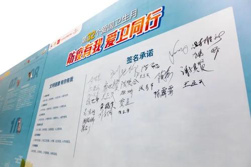 给四大罪恶的一封信