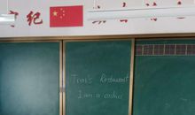 我是小小收银员