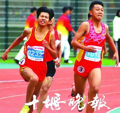 上午田径比赛