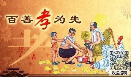 听爷爷讲家庭风格