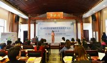 走进文化礼堂，领略婺州文化