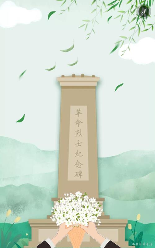 用风唤醒花朵
