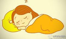 我们的午睡时光