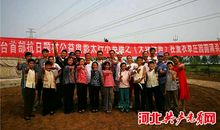 电影《大坪枪声》观后感