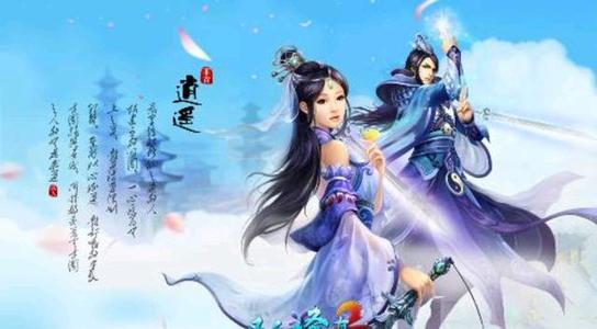 一梦黄凉