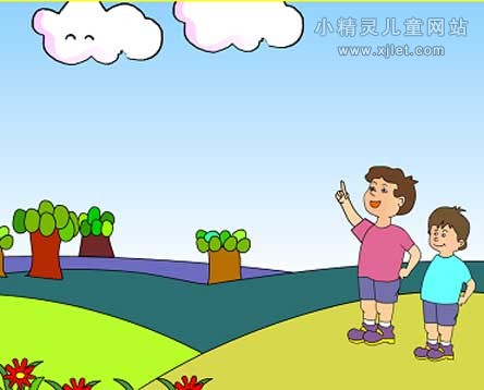 游记