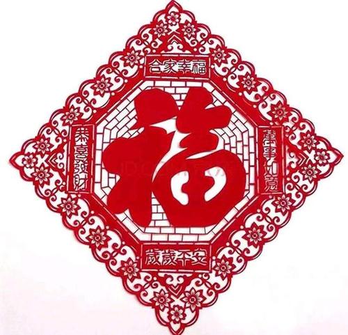 祝福成长