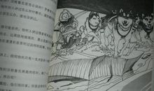 读《雪橇犬之歌》有感