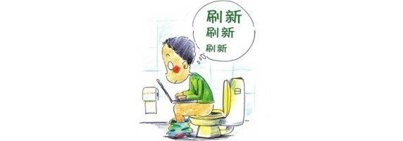 零散的生活削弱了当代人的能力
