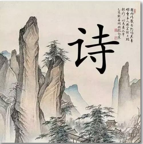 宋词的味道