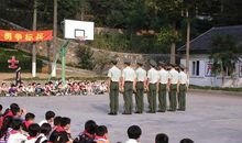 难忘的佘山三日营